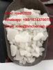 Pure Big Crystal 2FDCK Research Chemicals Crystal Wickr: Roseli2020 